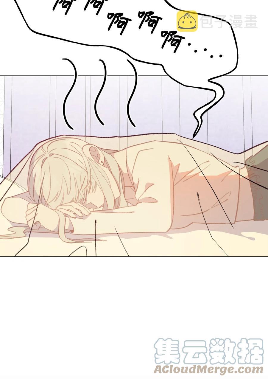 蘑菇汤做法 家常简单漫画,80 是他们先动的手3图