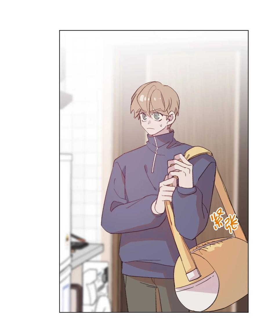 蘑菇汤和什么搭配好喝漫画,69 不能亲2图