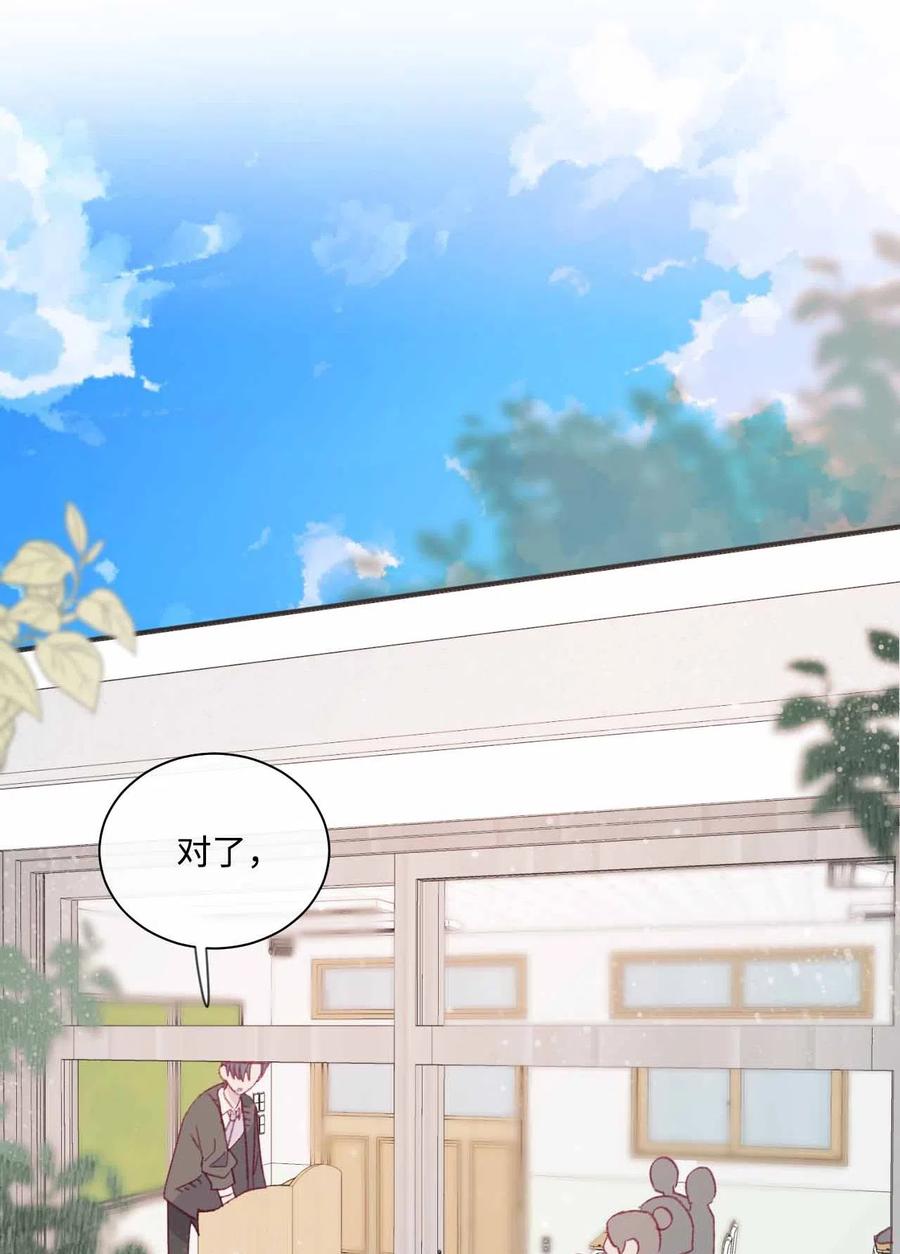 蘑菇汤做法 家常简单漫画,25 舞神再世3图