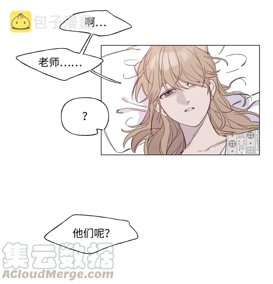 蘑菇汤做法 家常简单漫画,42 hug time5图