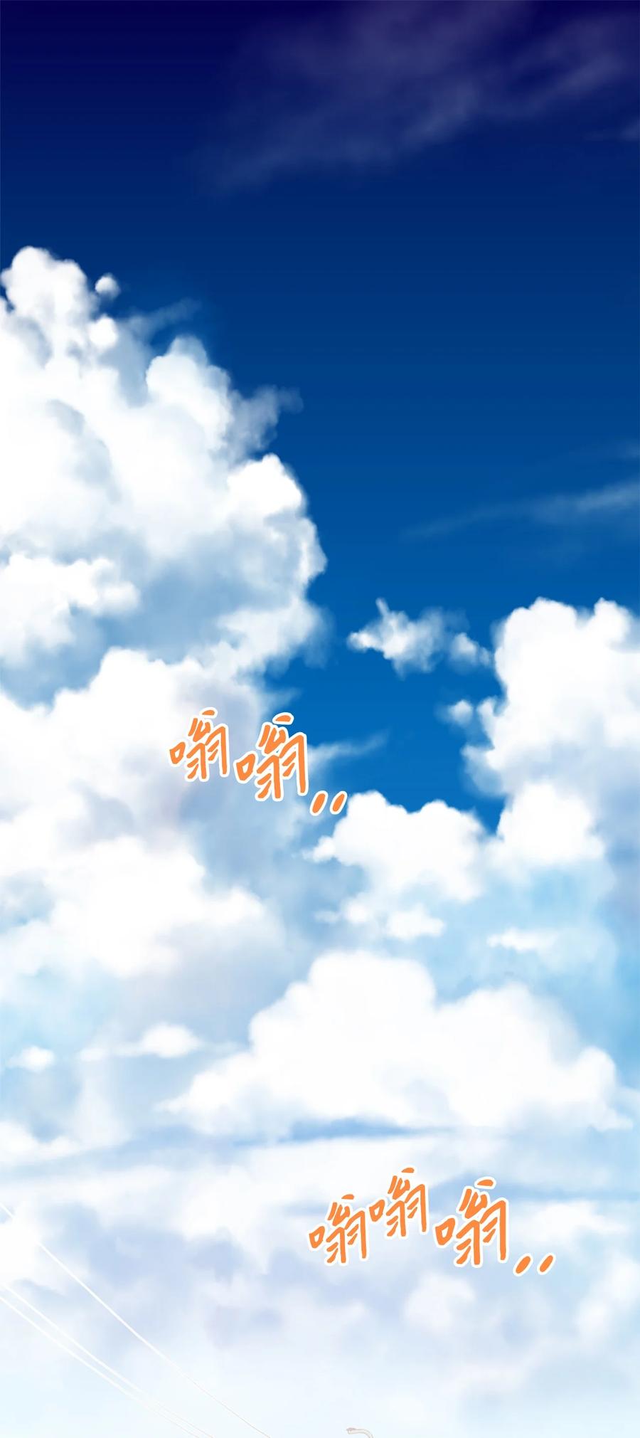 蘑菇汤可以放到第二天喝吗漫画,93 开工了2图