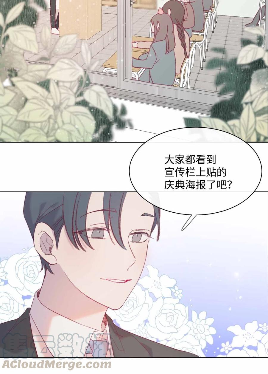 蘑菇汤做法 家常简单漫画,25 舞神再世4图