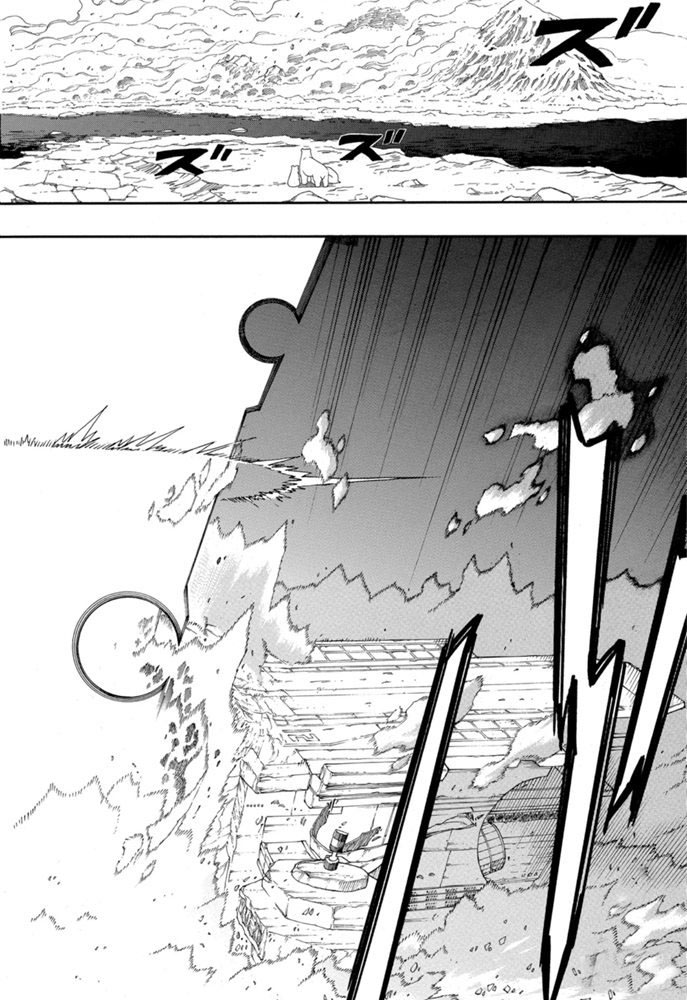 蓝色的猫漫画,第126话4图