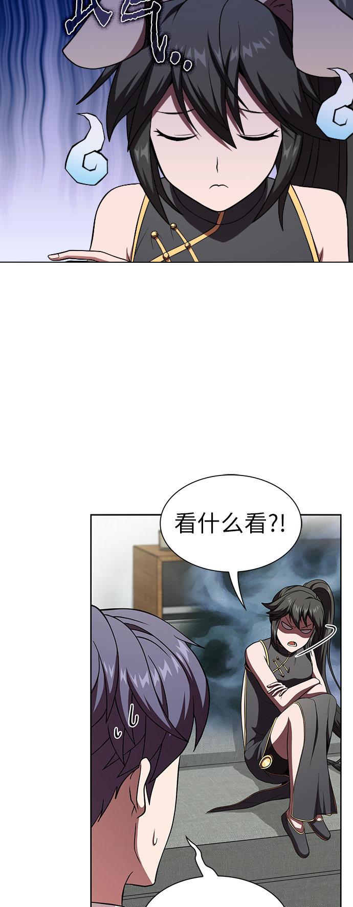 被塔诅咒的猎人第二季解说漫画,第68话4图