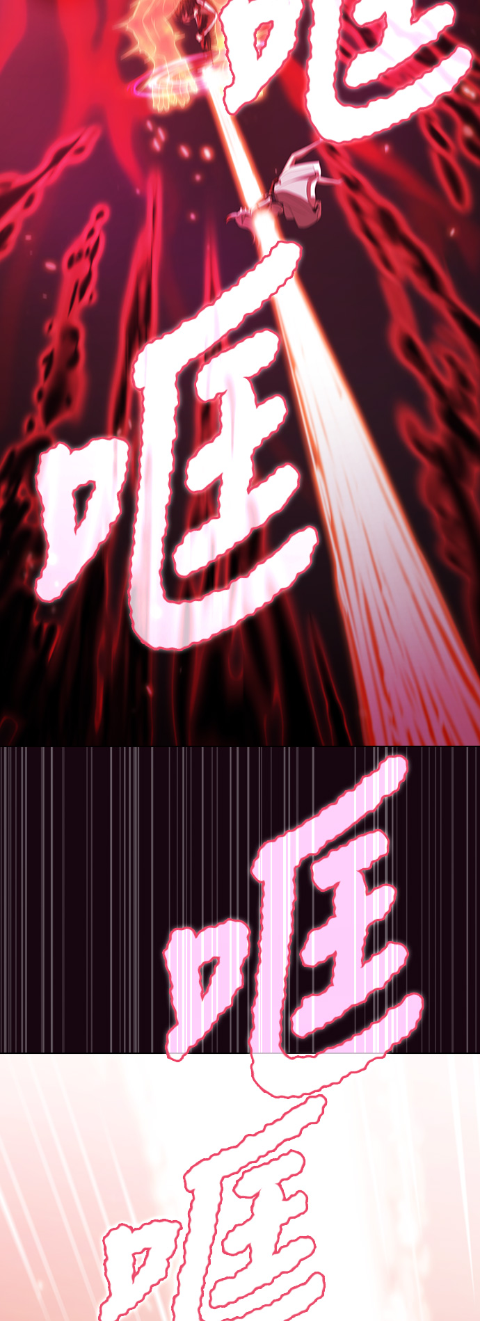 被塔诅咒的猎人动漫免费观看漫画,第42话3图