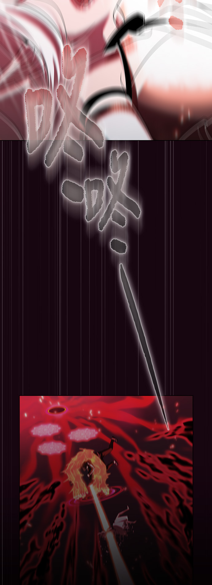 被塔诅咒的猎人动漫免费观看漫画,第42话5图