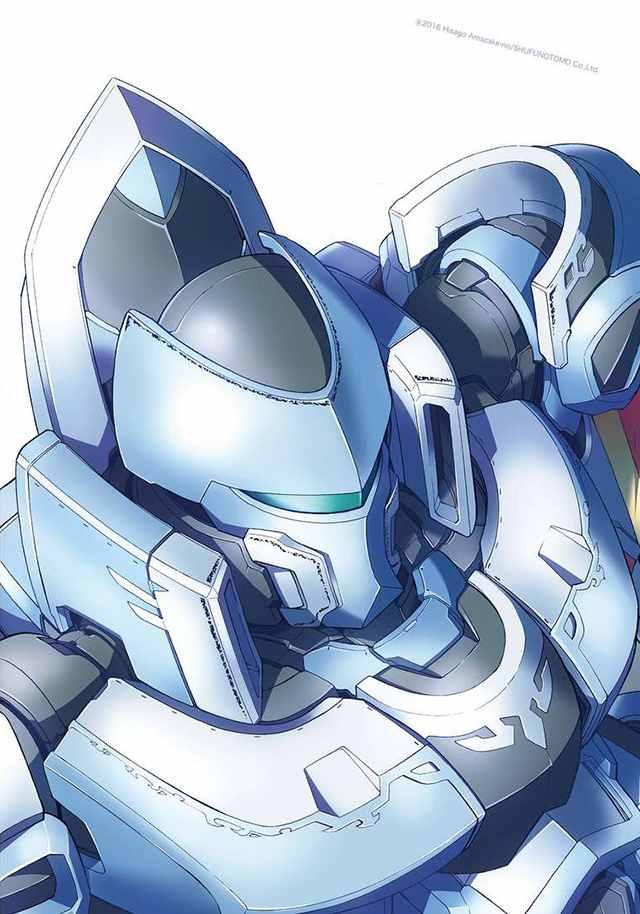 骑士魔法类小说漫画,第3话3图