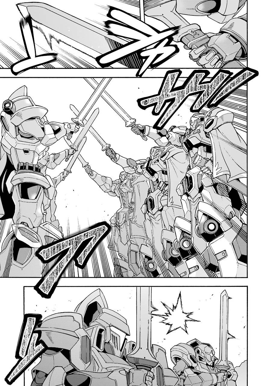 骑士魔法类奇幻小说漫画,第45话 启程之日5图