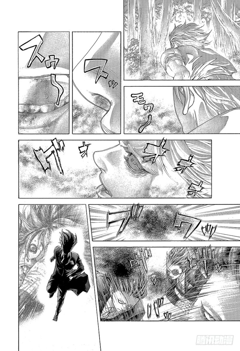 噬谎者电影在线漫画,第483话 相称的人2图