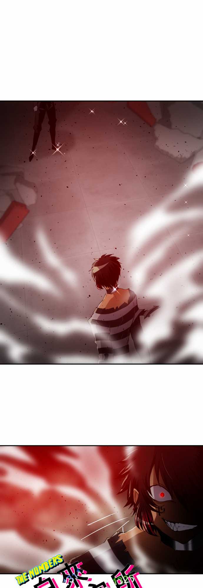 黑白来看守所详情漫画,145话1图