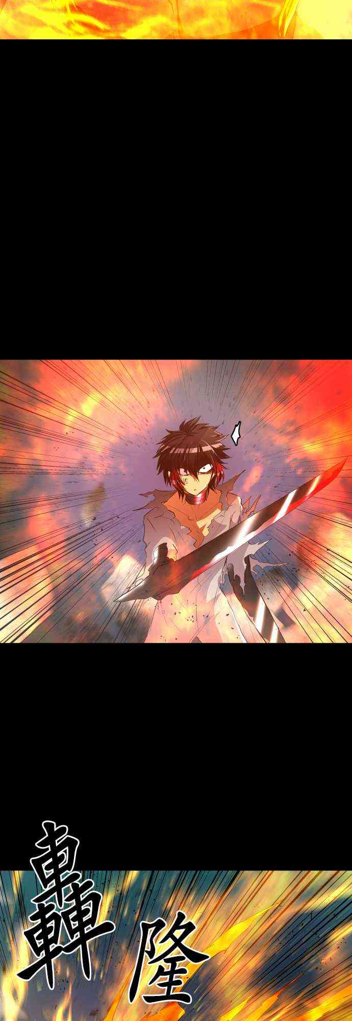 黑白来看守所百科漫画,185话5图