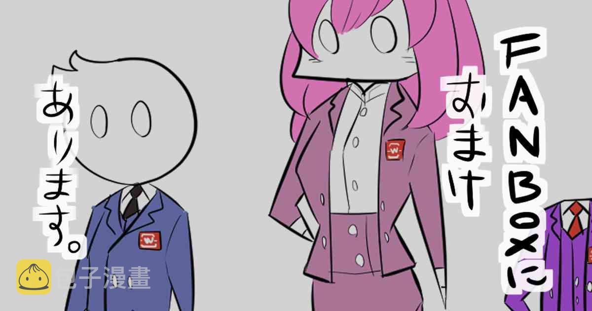 酵母一袋多少克漫画,150话5图