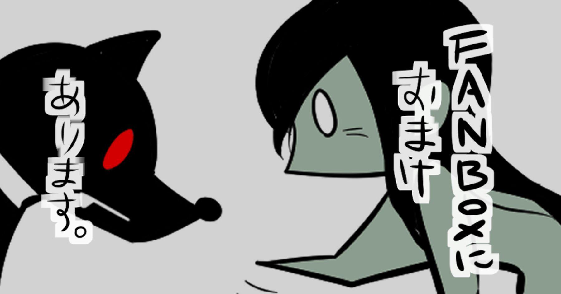 居民用电第三档电费漫画,109话5图