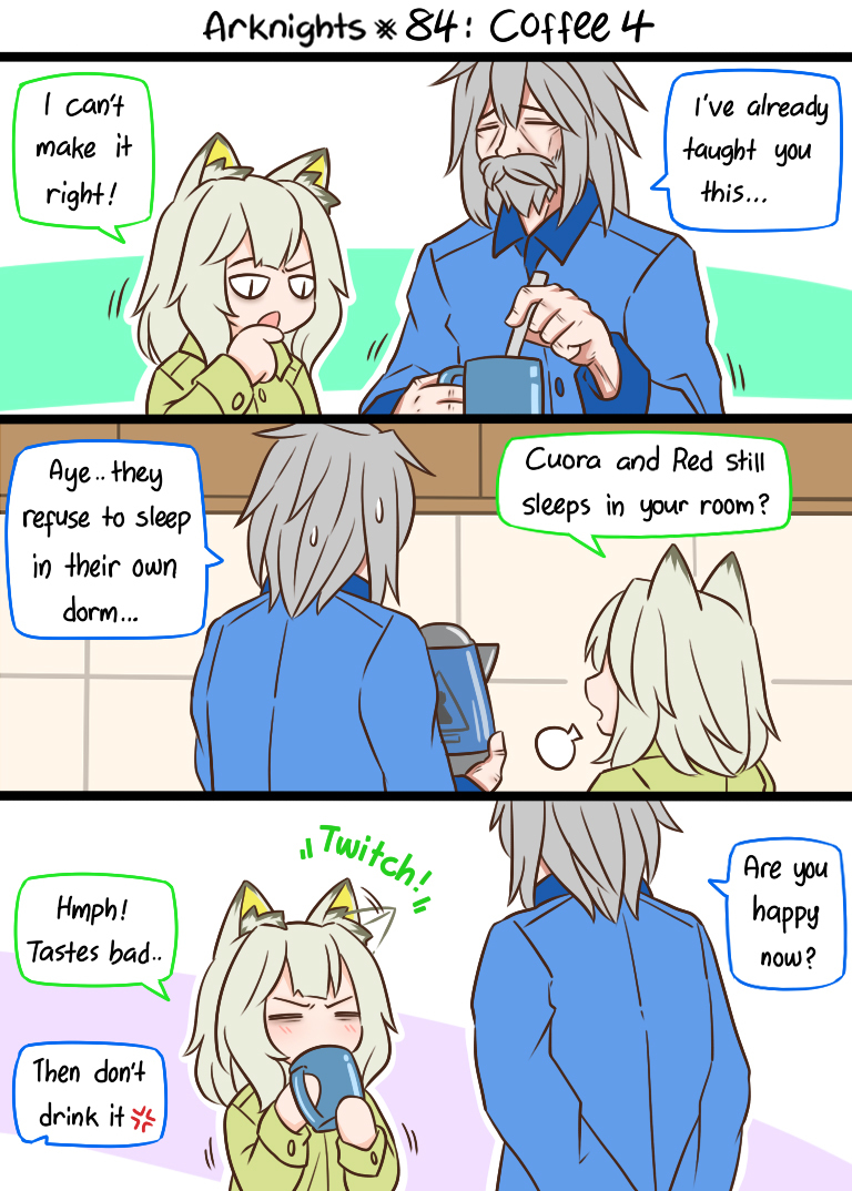 明日方舟的老年博士 漫画漫画,84 咖啡44图