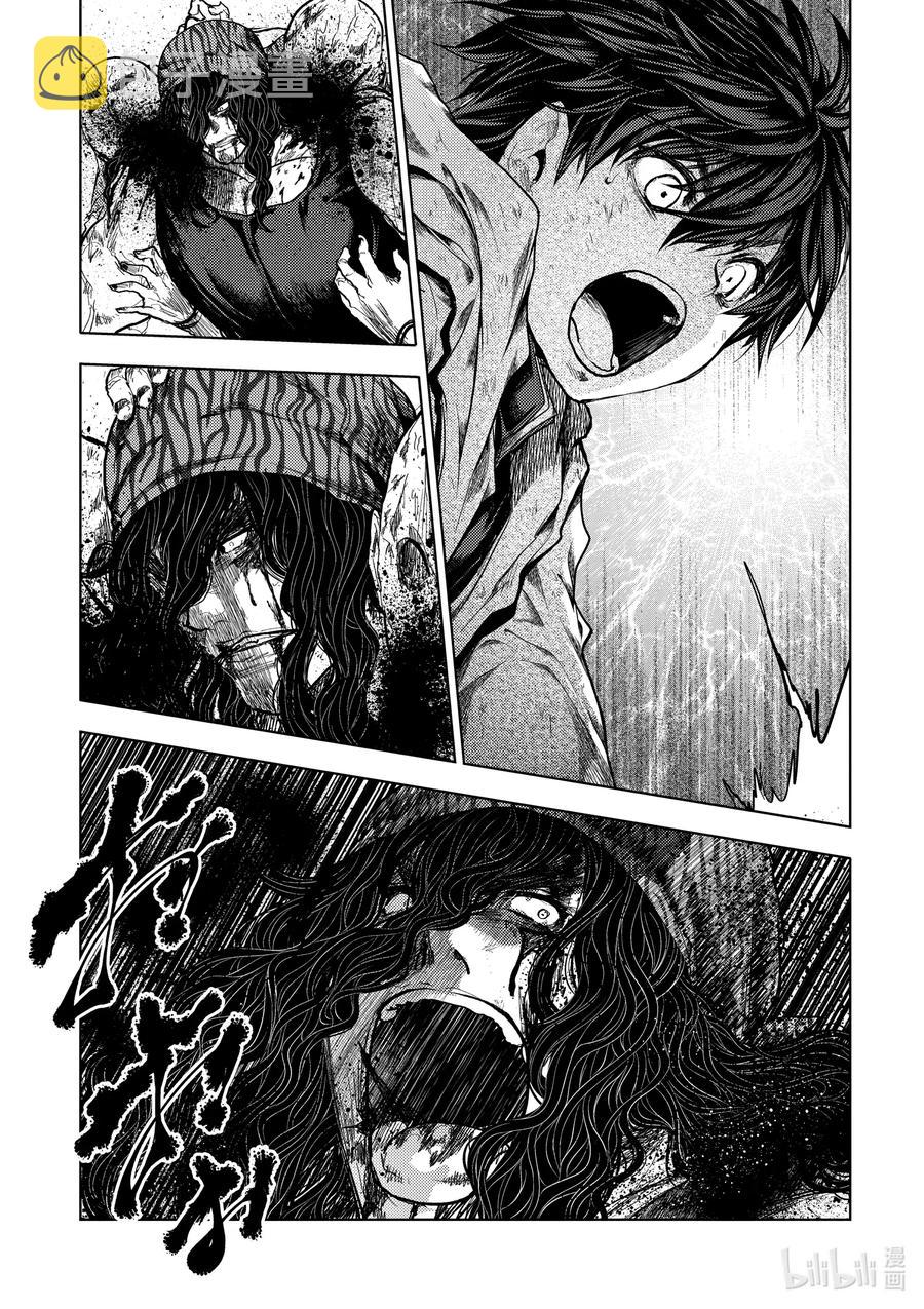 见面5秒开始战斗有第二季吗漫画,140 1402图