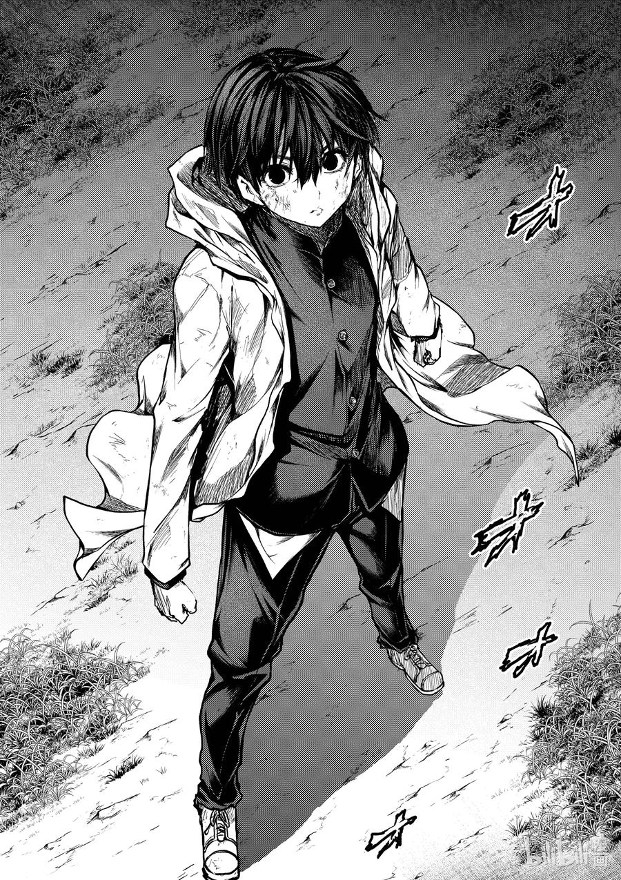 见面5秒开始战斗动漫在线观看樱花漫画,133-2 133-22图