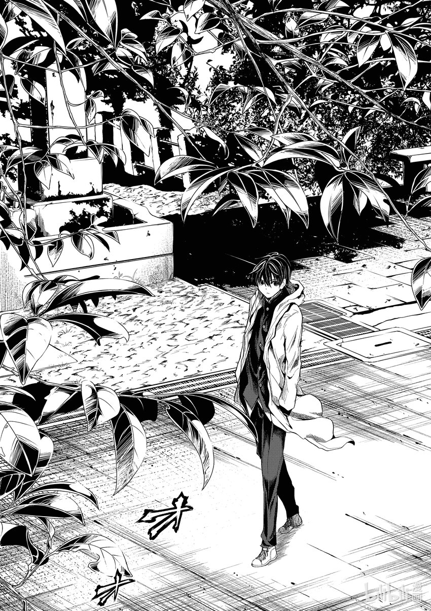 见面5秒开始战斗动漫在线观看樱花漫画,191 1913图