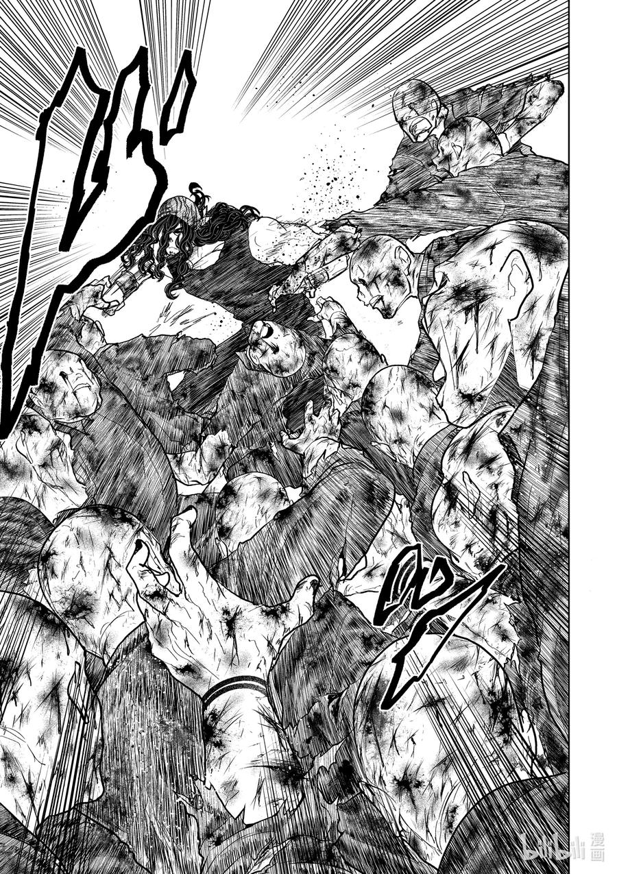 见面5秒开始战斗动漫在线观看樱花漫画,139 1393图