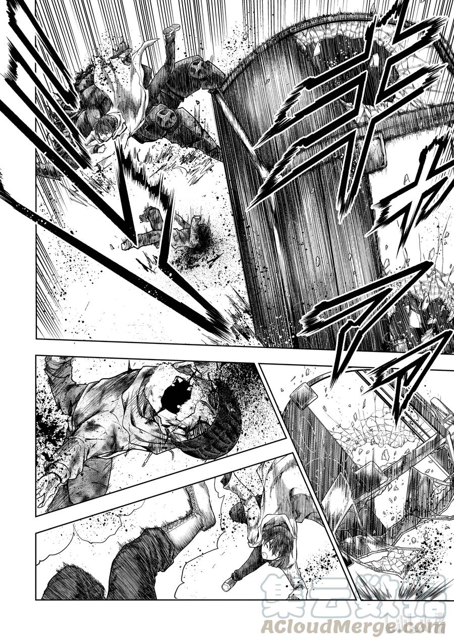 见面5秒开始战斗有第二季吗漫画,137 1374图