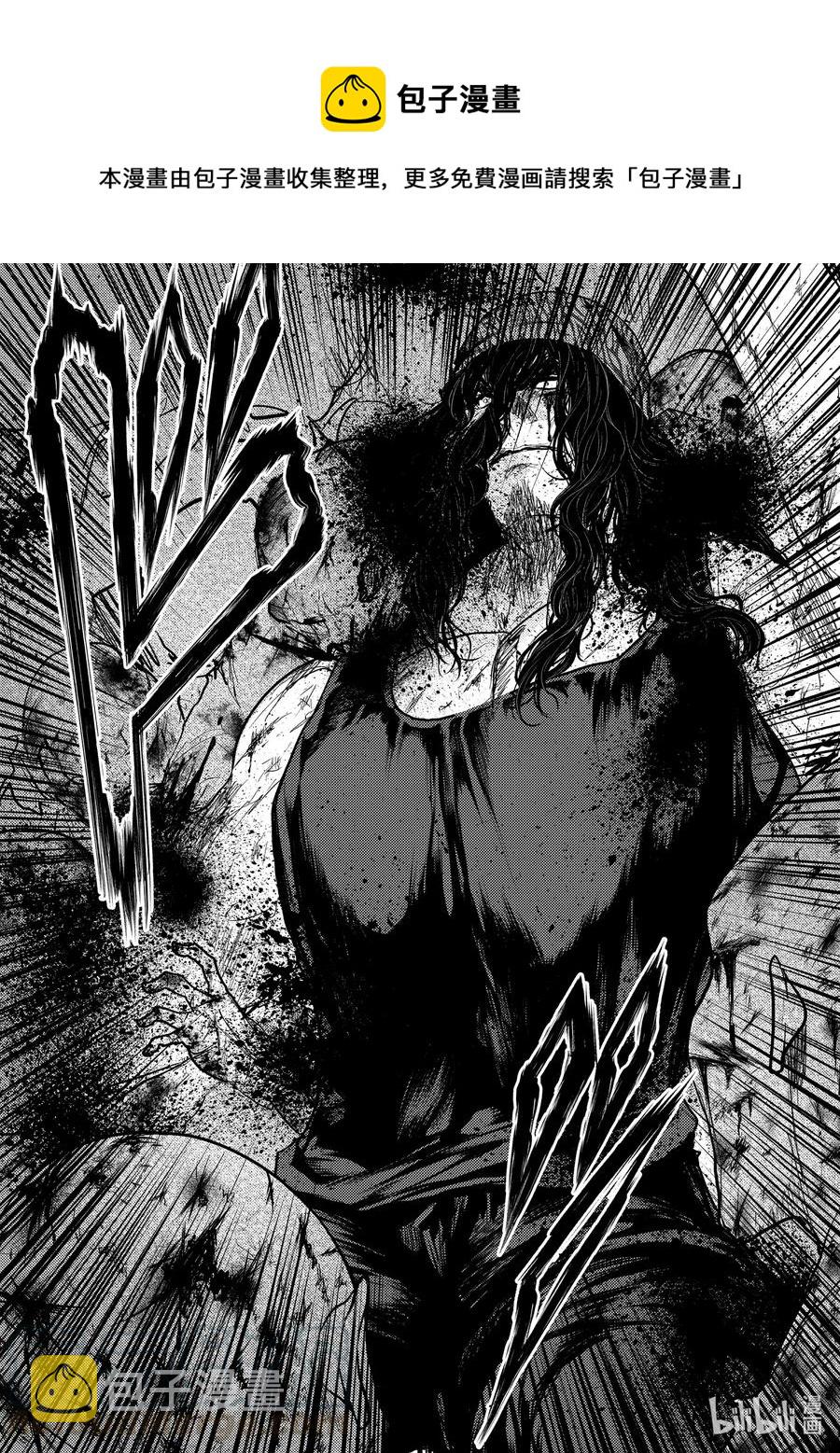 见面5秒开始战斗有第二季吗漫画,140 1401图