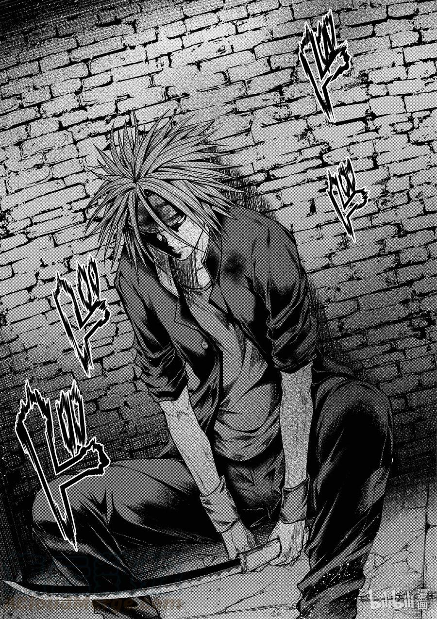 见面5秒开始战斗动漫在线观看漫画,142 1425图