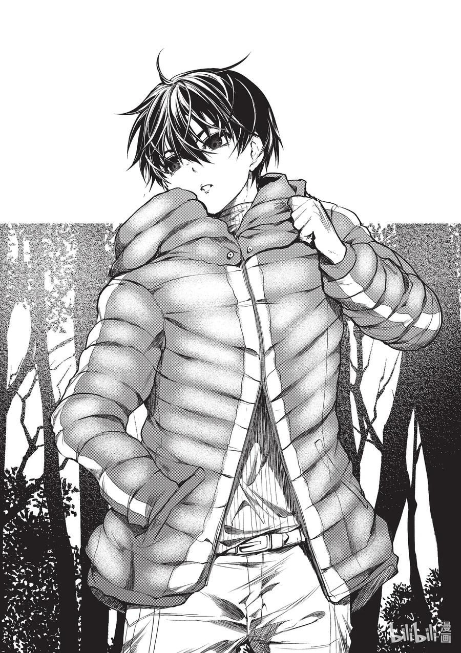 见面5秒开始战斗动漫在线观看樱花漫画,152 1522图