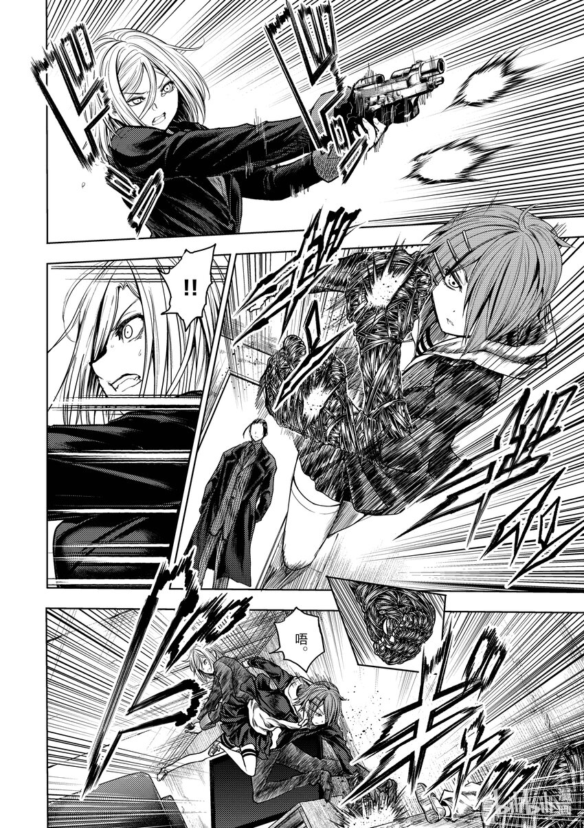 见面5秒开始战斗动漫在线观看樱花漫画,178 1782图