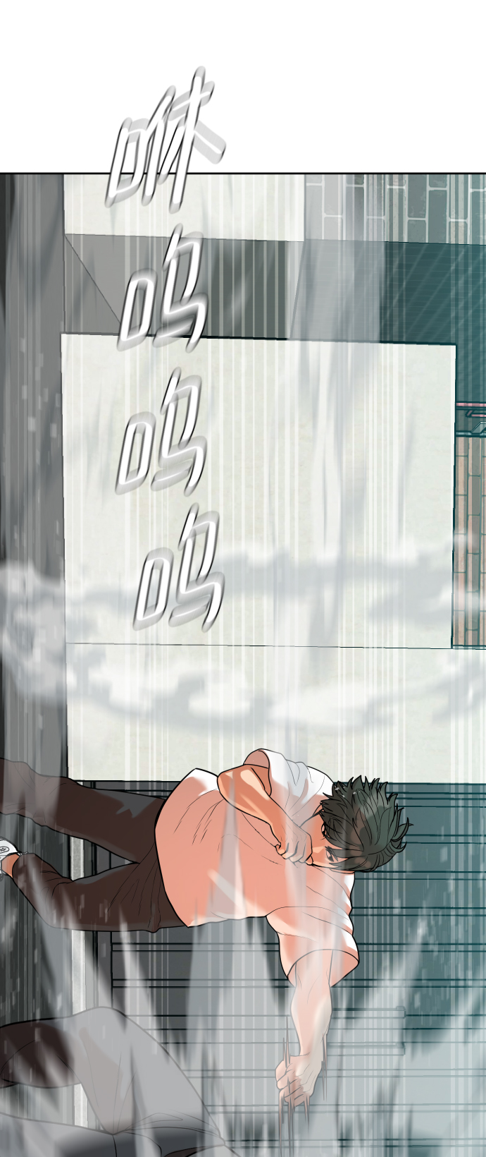 顶尖暗杀者转生成异界贵族漫画,第8话3图