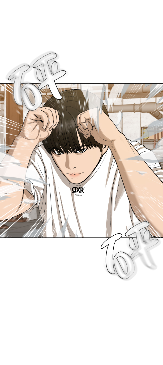 100%顶尖机车漫画,第21话3图