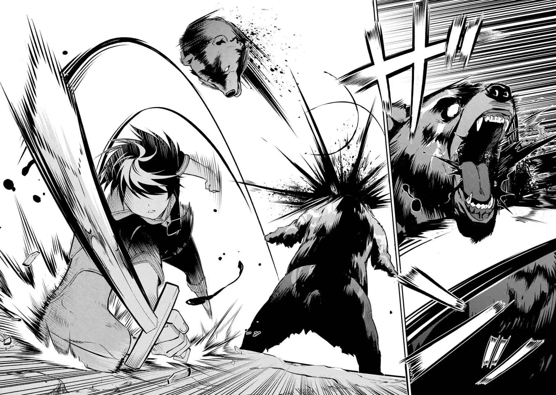 失格纹的最强贤者全篇解说漫画,44图