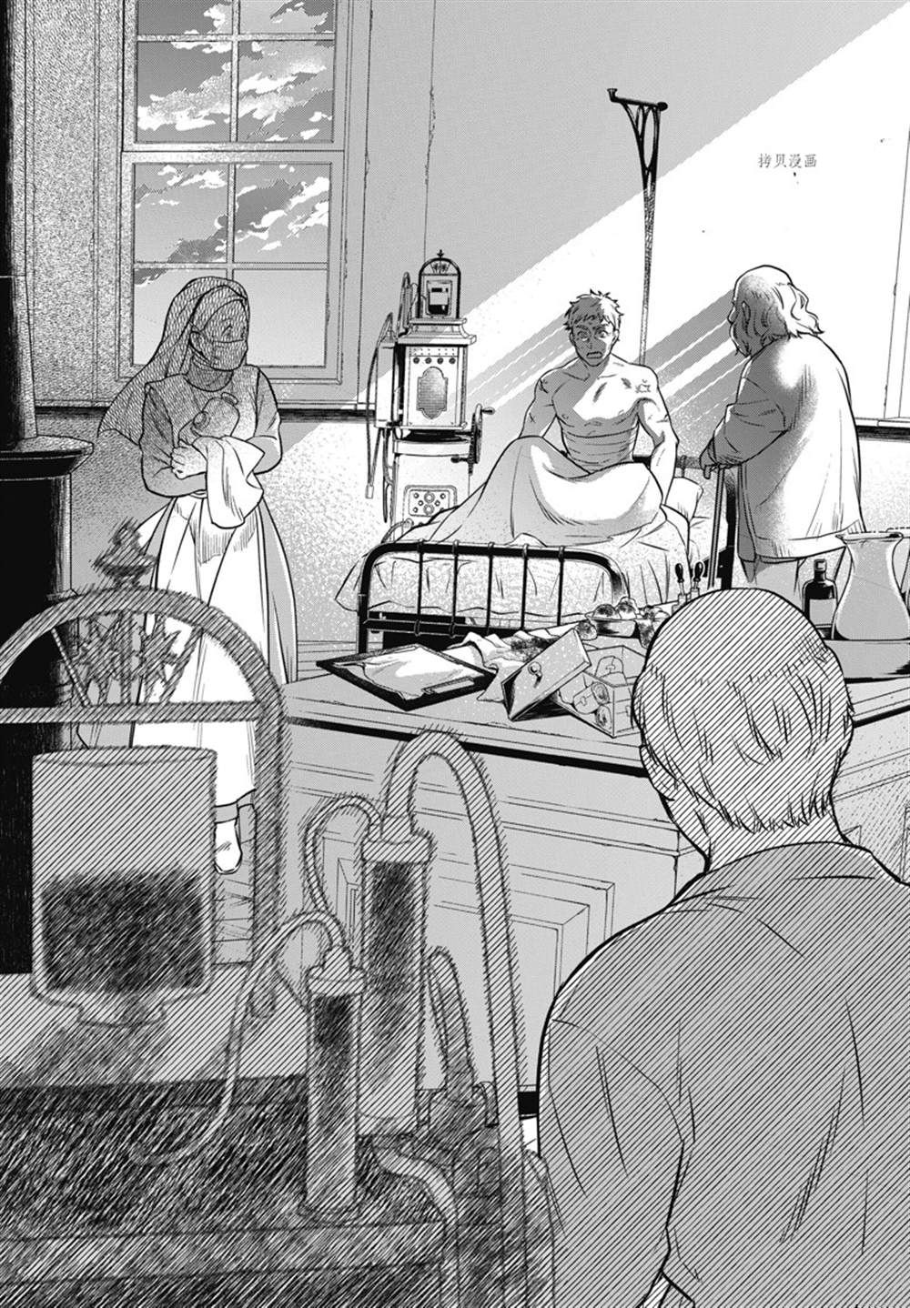 黑执事第一季完整版免费漫画,第190话4图