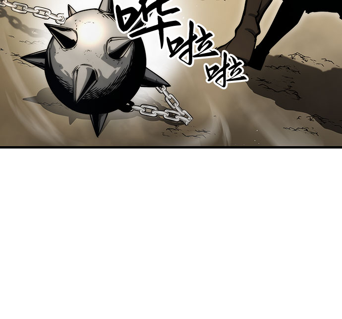 斗神转生记漫画下拉式酷漫屋免费漫画,第5话3图