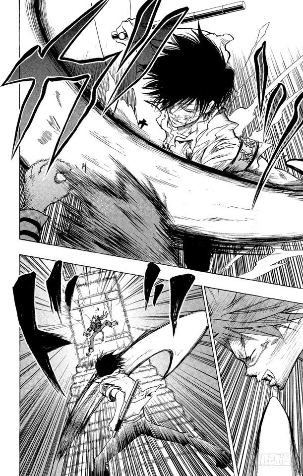 家庭教师动漫在线观看 bilibili漫画,第74话 精神控制4图