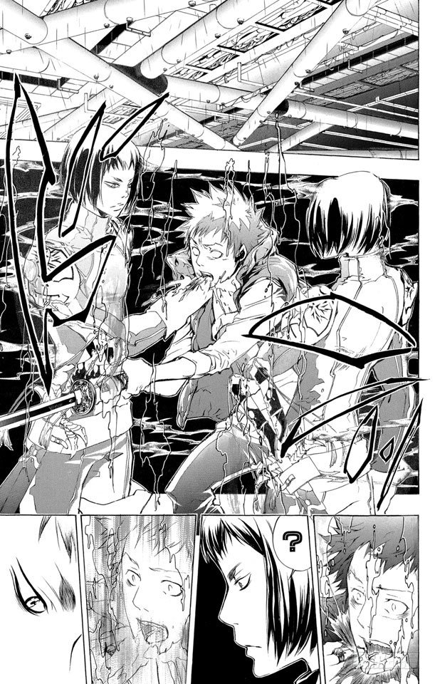 家庭教师电影免费在线观看漫画,第199话 山本武VS.幻骑士5图