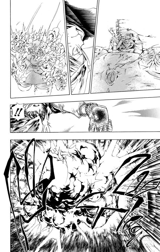 家庭教师电影免费在线观看漫画,第185话 终结2图