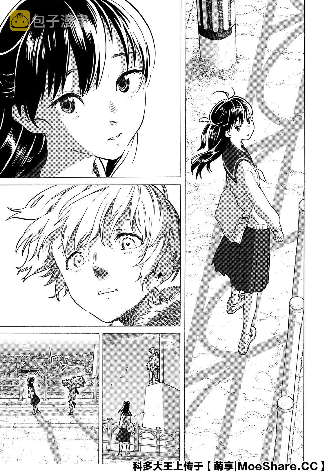 致不灭的你第一季在线观看漫画,第121话 （1）5图