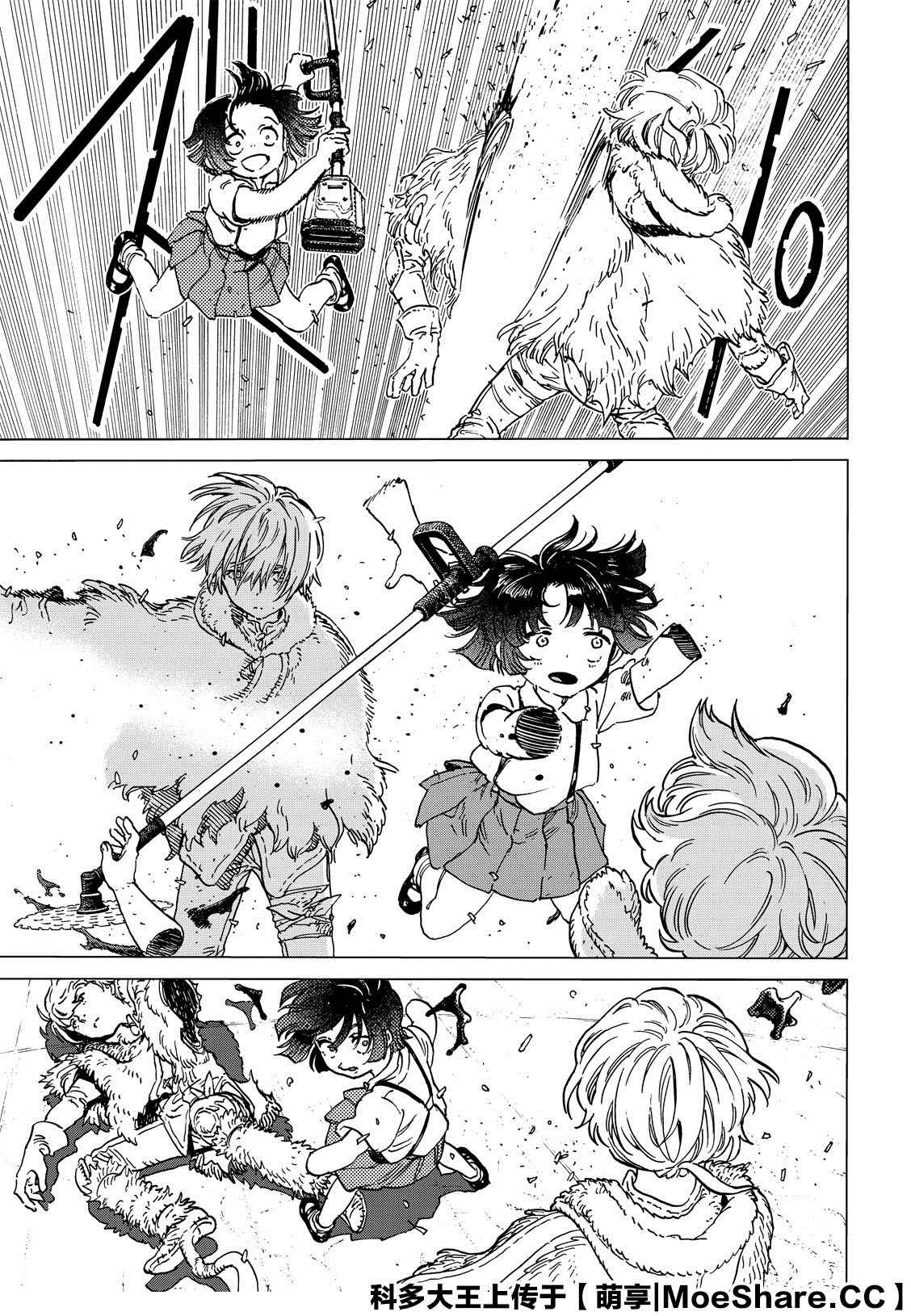 致不灭的你在线观漫画漫画,第134.2话 袭击（2）3图