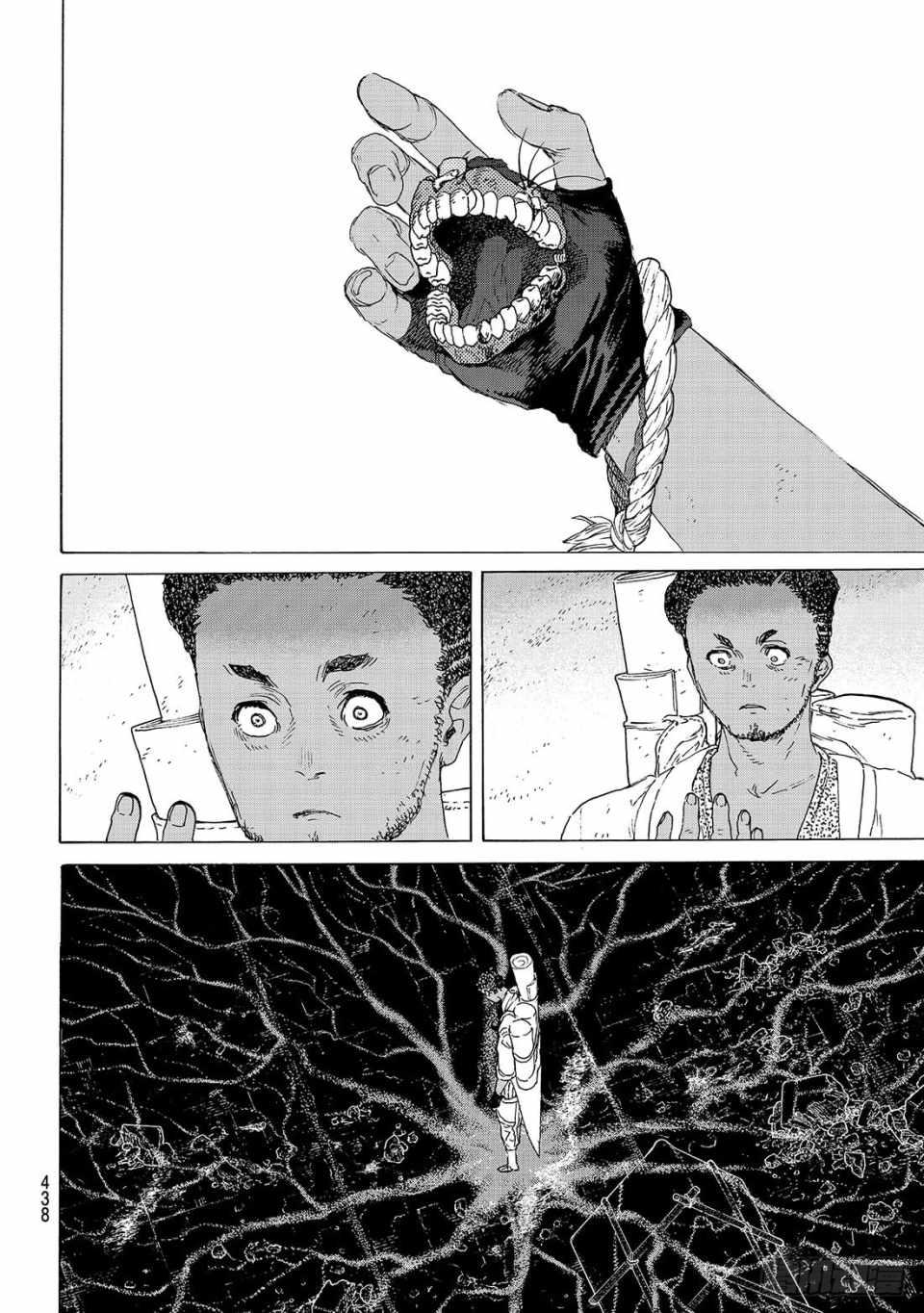 致不灭的你第二季动漫在线观看漫画,第98话 三名战士（2）3图