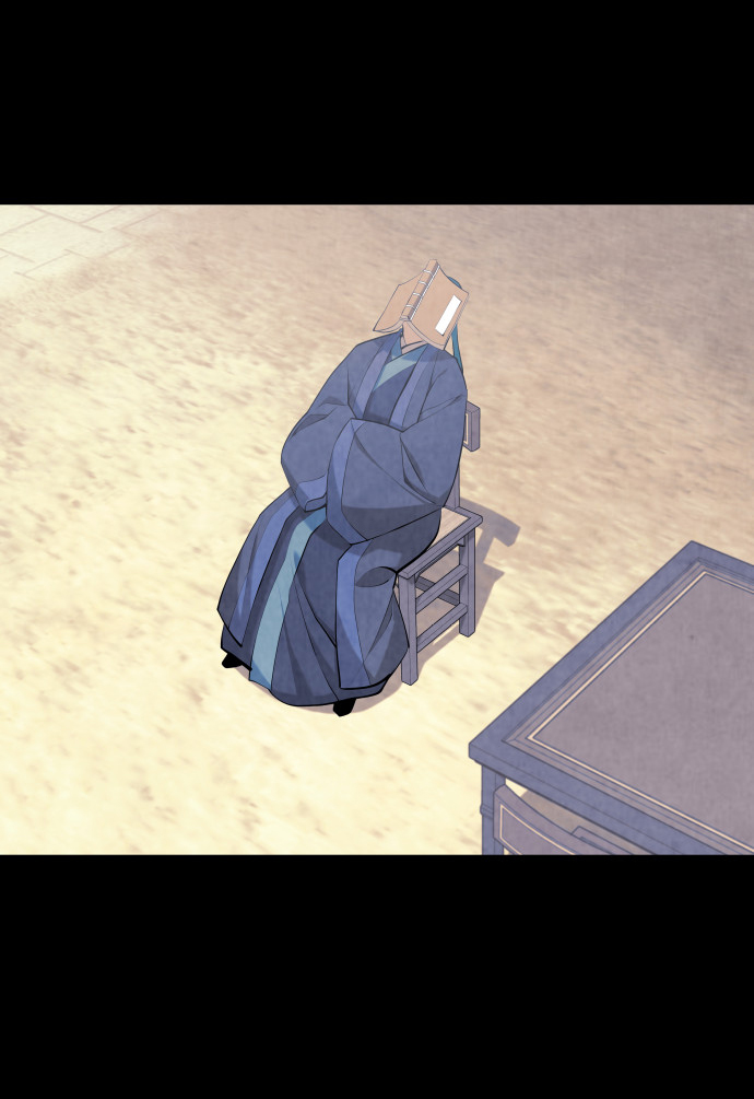 落乡文士传漫画,[第二季 第19话] 一掌大小的遮阴处1图