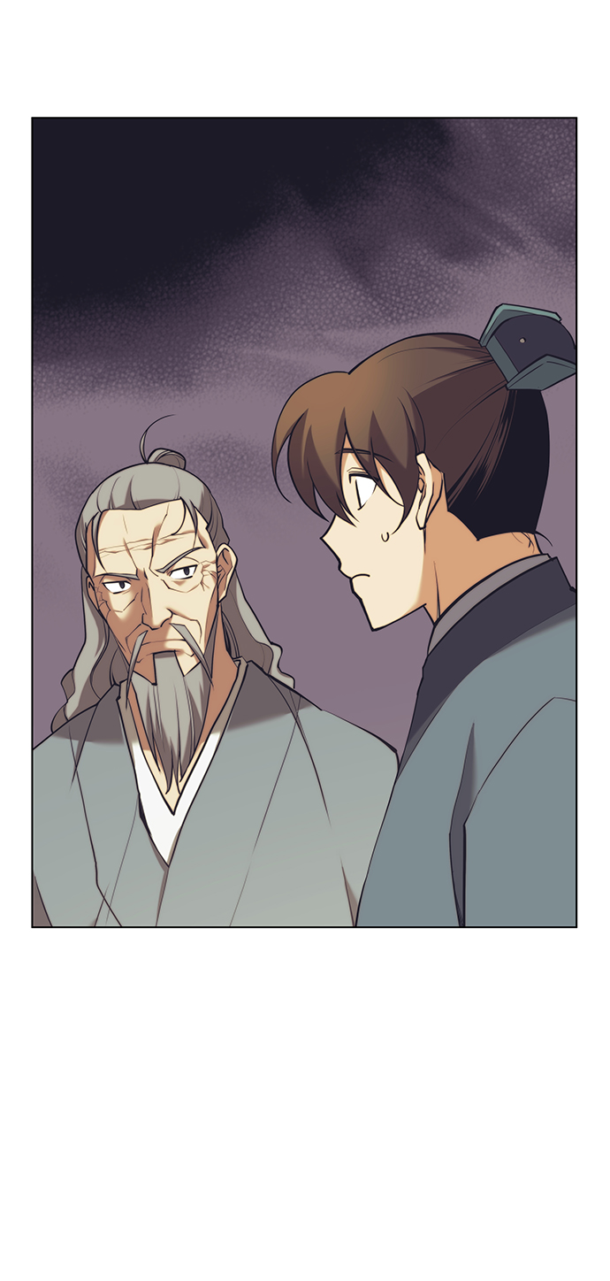 落乡文士传好看吗漫画,[第二季 第23话] 清流与白露2图