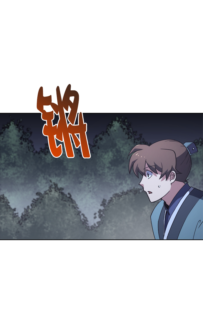 落乡文士传漫画全集免费漫画,[第8话] 比武之第一次（3）3图