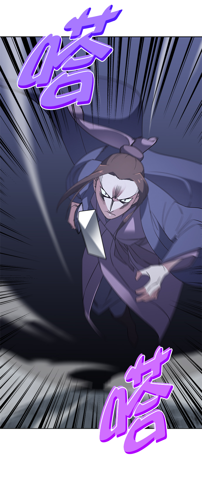 落乡文士传漫画,[第8话] 比武之第一次（3）5图