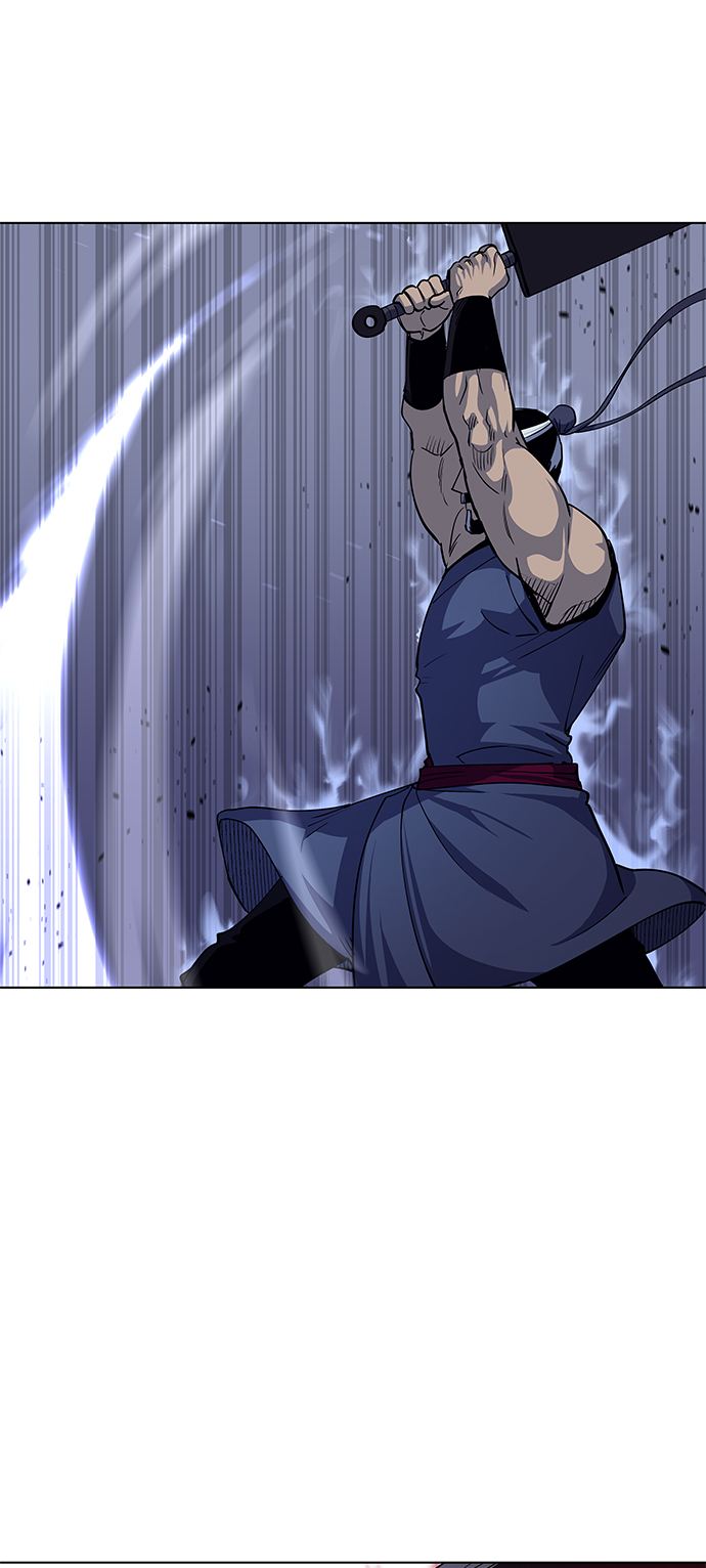 落乡文士传漫画,[第17话] 君子大道5图