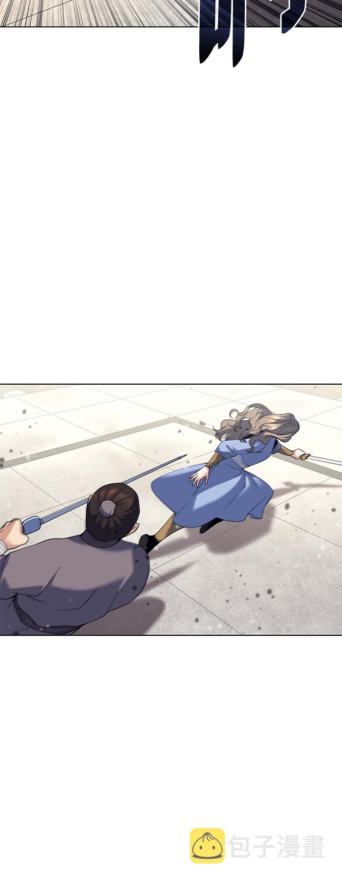 落乡文士传好看吗漫画,[第60话] 南宫彻与金师率4图