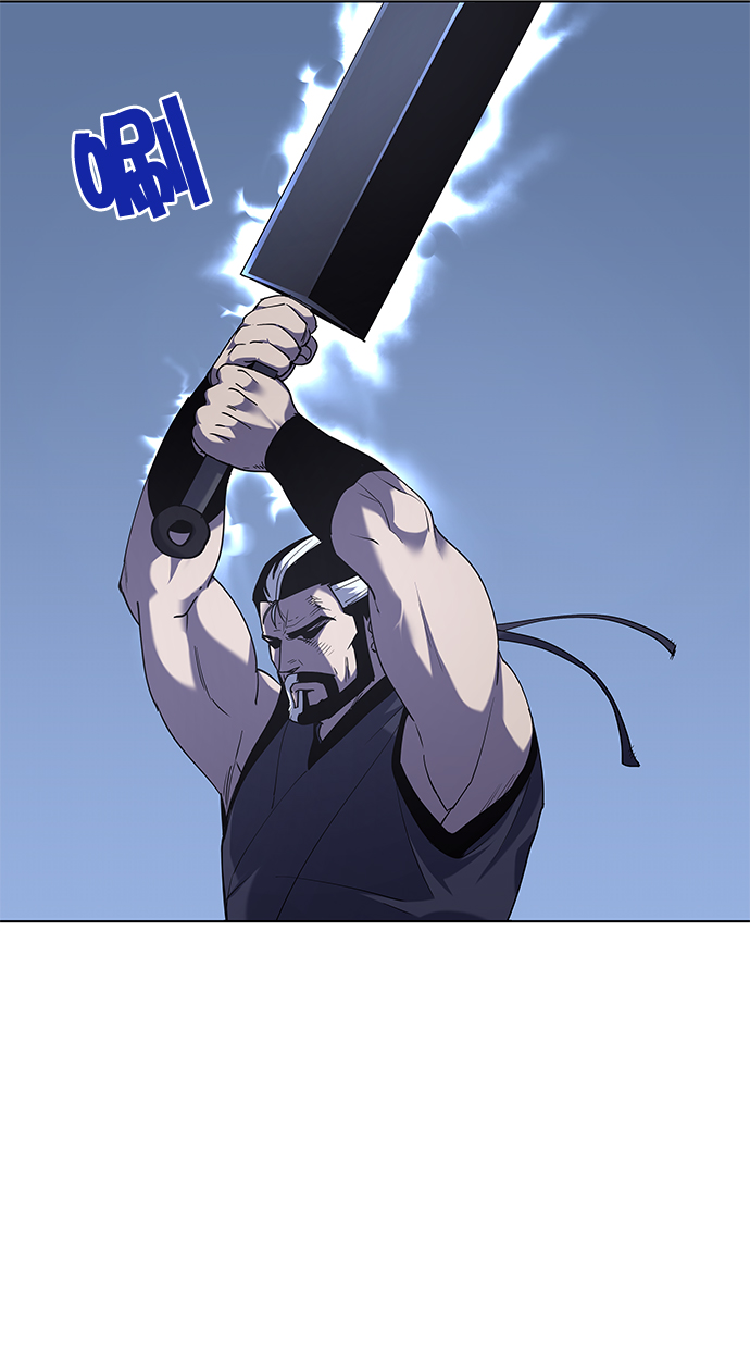 落乡文士传漫画全集免费漫画,[第22话]一招半式4图