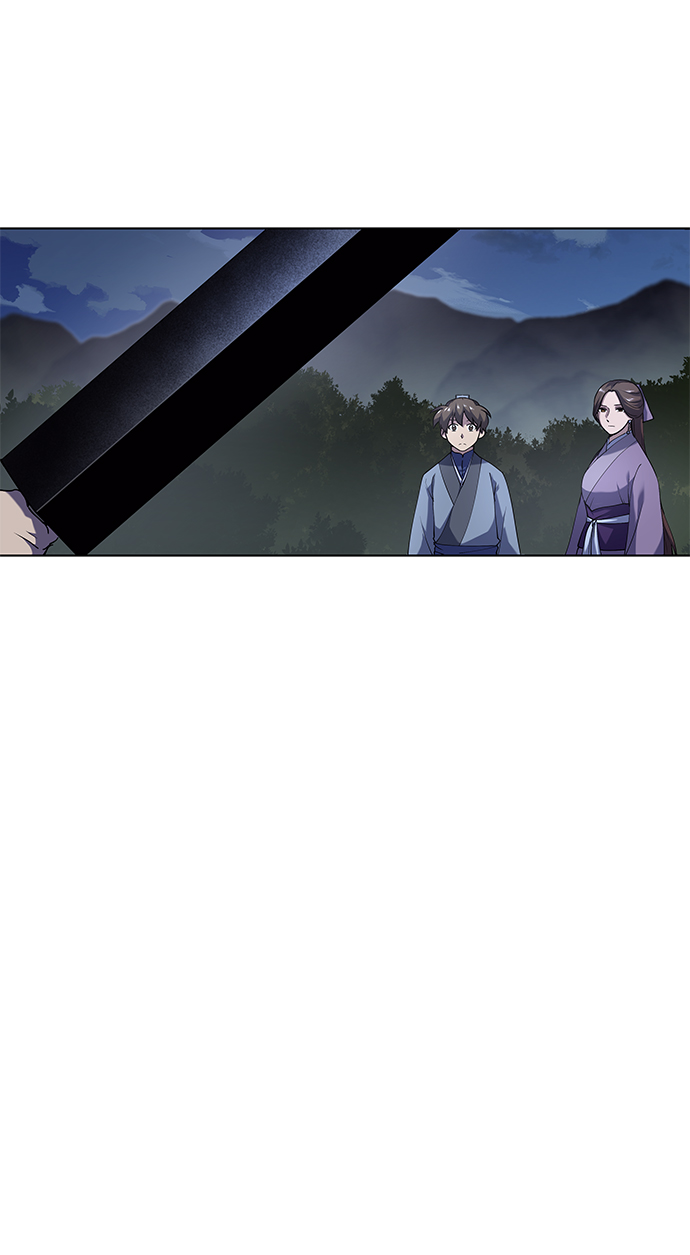 落乡文士传漫画全集免费漫画,[第22话]一招半式3图