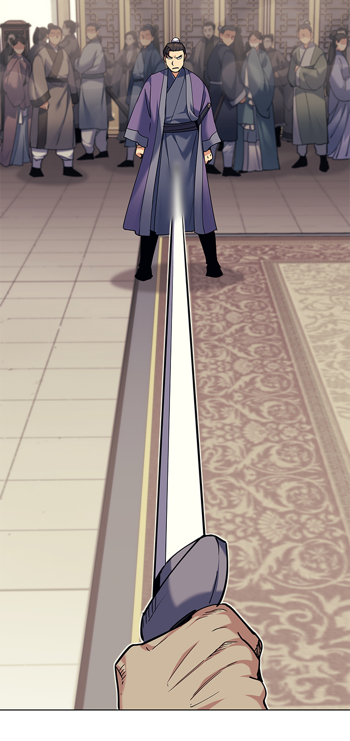 落乡文士传漫画全集免费漫画,[第59话] 江南龙凤之会开幕5图