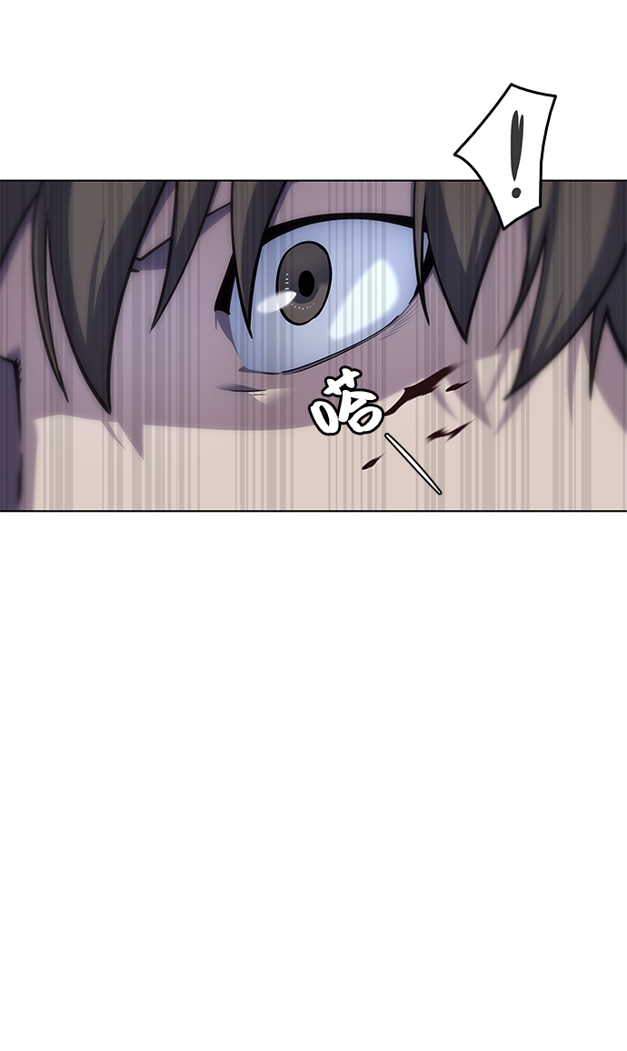 落乡文士传第二季漫画,[第31话] 第三次殊死搏斗5图