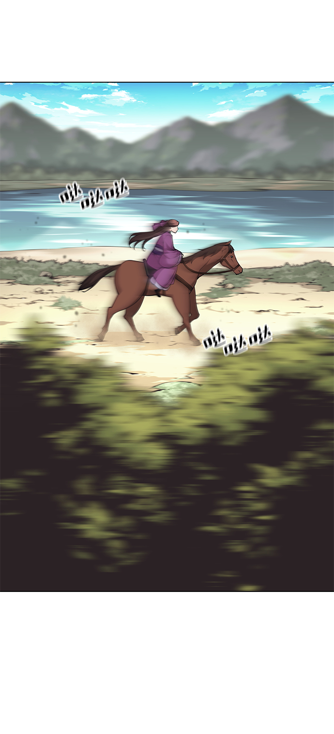 落乡文士传漫画,[第二季 第13话] 意外来客5图