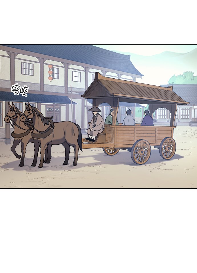 落乡文士传漫画全集免费阅读下拉式漫画,[第3话] 在武汉发生的事4图